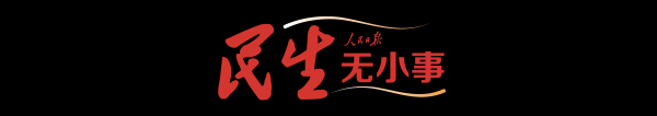 益牛网 高校专业调整, 考生如何选择?