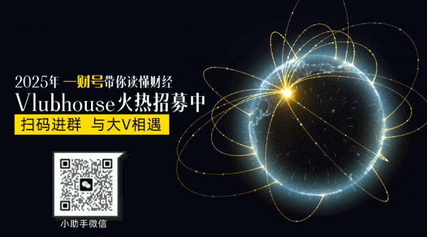 宏泰证券 第四代大学，超越传统范式的时代应答