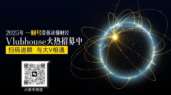 安徽润格 解构稳定币的历史镜像、现实应用与未来走向