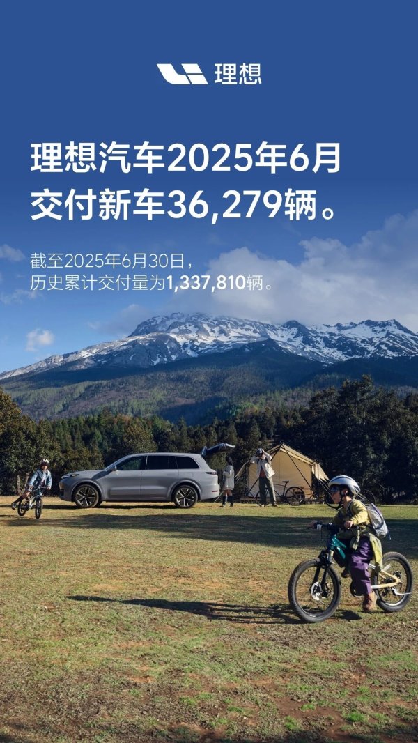 凯丰资本 中国船舶：上半年净利同比预增98.25%至119.49%