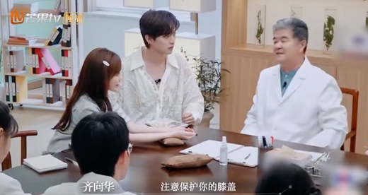 股融通 祝绪丹说当演员不仅下水还要下跪，玩笑式揭露演员幕后故事！